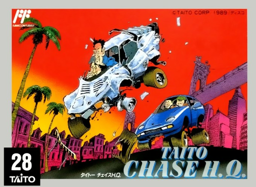 Taito Chase H.Q. (Japan) box art
